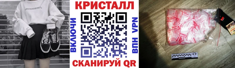 Амфетамин 98% Камышлов