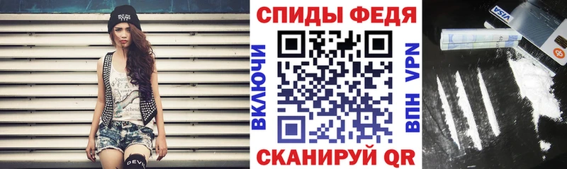 АМФЕТАМИН VHQ  дарнет шоп  сайты даркнета клад  Камышлов 