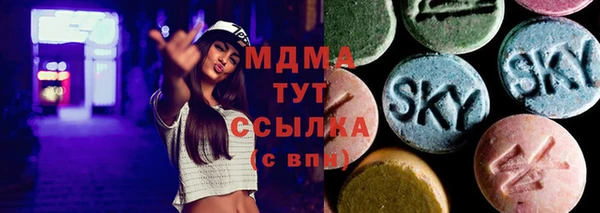 каннабис Абдулино