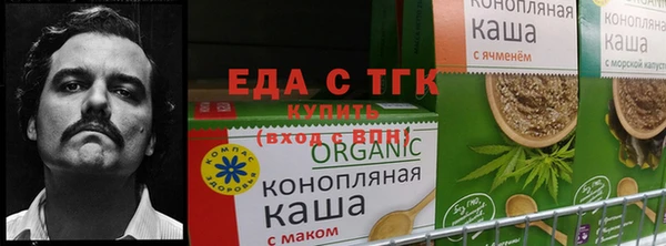 МДПВ Абинск