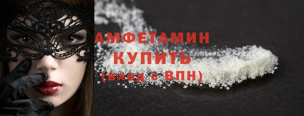 ALPHA-PVP Остров