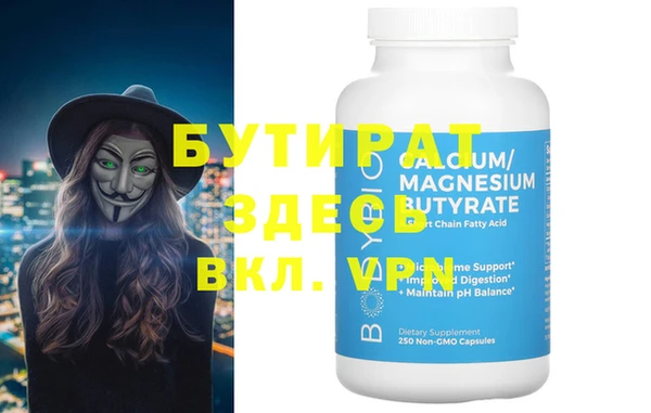 МДПВ Абинск