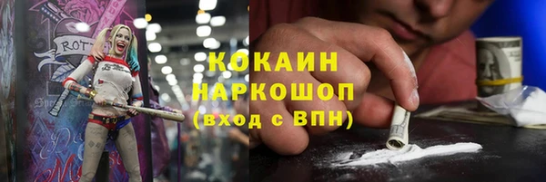 МДПВ Абинск