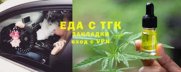 ALPHA-PVP Остров