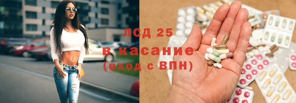МДПВ Абинск