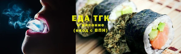 кокаин колумбия Абаза