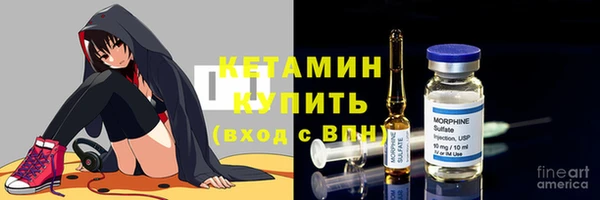 гидропоника Осинники