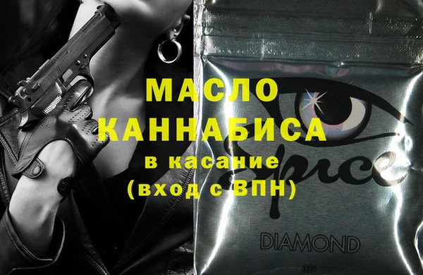 МДПВ Абинск