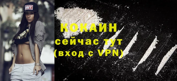 МДПВ Абинск