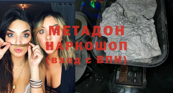 МДПВ Абинск