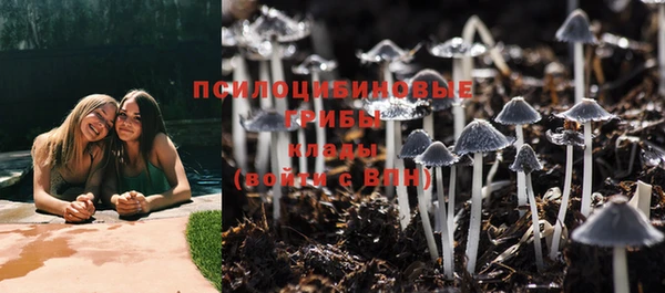 кокаин колумбия Абаза