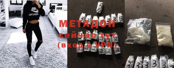 кокаин колумбия Абаза