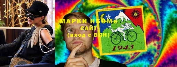 ALPHA-PVP Остров