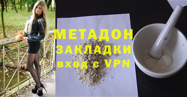 ALPHA-PVP Остров