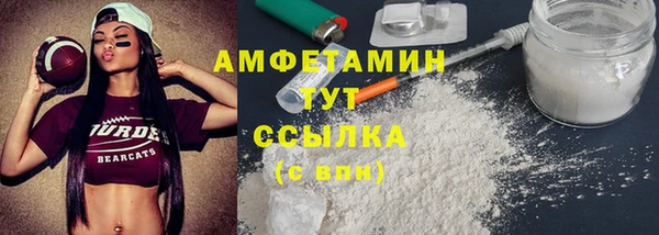 ALPHA-PVP Остров