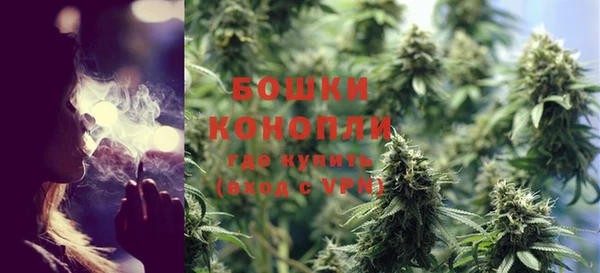 кристаллы Осташков