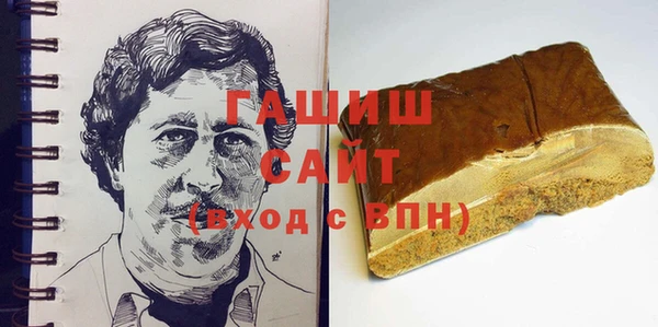 МДПВ Абинск