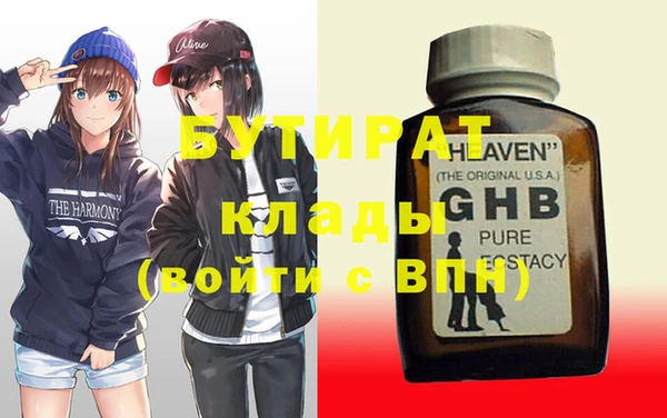МДПВ Абинск