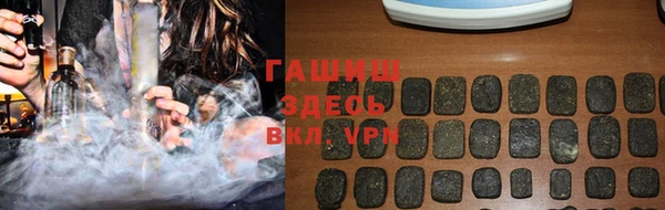 МДПВ Абинск