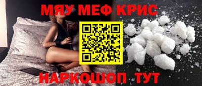 Альфа ПВП Краснознаменск