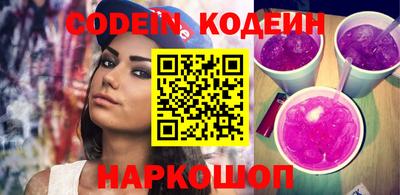 таблы Кунгур