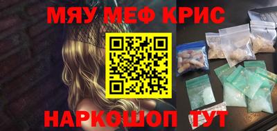 Альфа ПВП Краснознаменск
