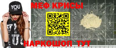 Альфа ПВП Краснознаменск