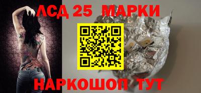 Альфа ПВП Краснознаменск