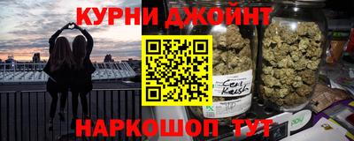 Альфа ПВП Краснознаменск