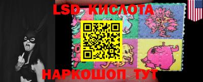 меф Кумертау