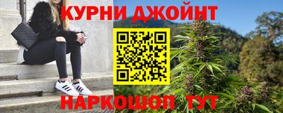 тгк Краснодар