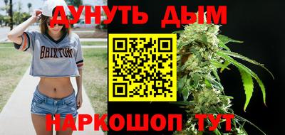 тгк Краснодар