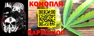 прущий лед Краснокаменск
