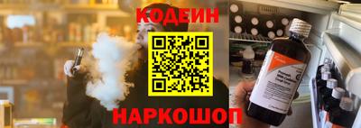Альфа ПВП Краснознаменск