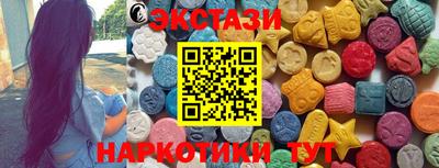 Альфа ПВП Краснознаменск