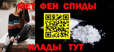 тгк Краснодар