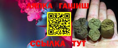 тгк Краснодар