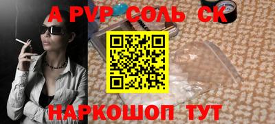 тгк Краснодар
