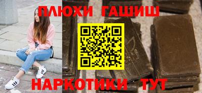 прущий лед Краснокаменск