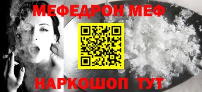 тгк Краснодар
