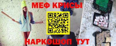 Альфа ПВП Краснознаменск